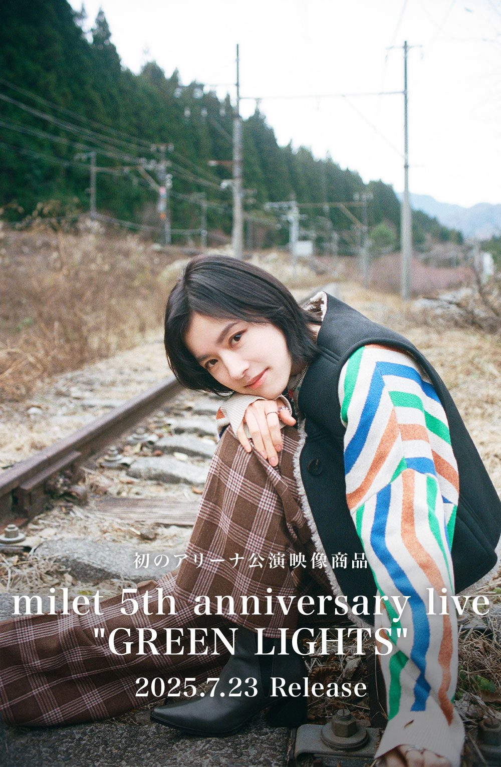 初のアリーナ公演映像商品「milet 5th anniversary live "GREEN LIGHTS "」2025.7.23 Release